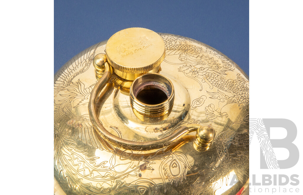 Zhang Xiao Quan Brand Tang Po Zi [Contemporary Reproduction of Traditional Chinese Hot Water Bottle], Dragon & Phoenix on Etched Brass Vessel, 9H x 15W cm (dimensions approx)