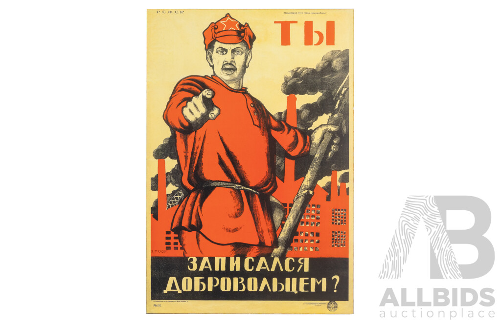 'Did You Sign Up as a Volunteer?' & 'Long Live the Workers', Pair of Great Soviet Commemorative Historical Portfolio Reprints Backed Onto Board, 60H x 39W cm (2)