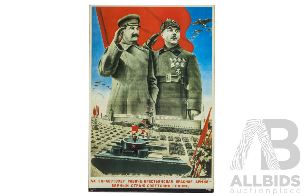 'Did You Sign Up as a Volunteer?' & 'Long Live the Workers', Pair of Great Soviet Commemorative Historical Portfolio Reprints Backed Onto Board, 60H x 39W cm (2)