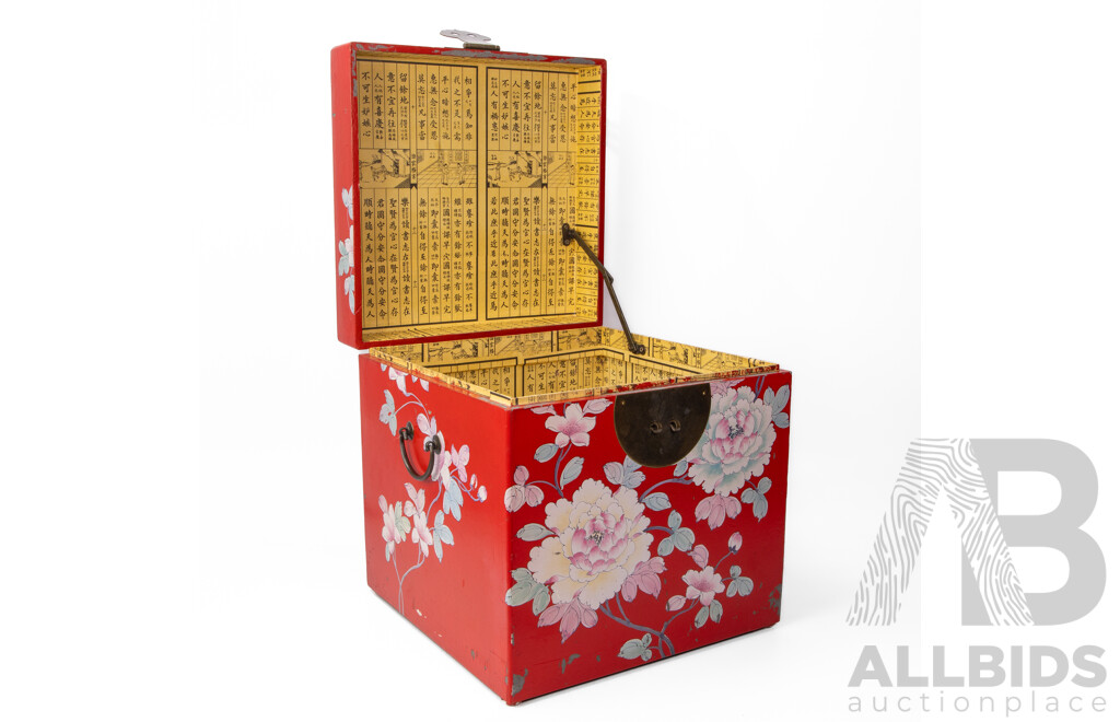 Beautiful Chinese Red Lacquer Dowry Chest, 38H x 38W x 38D cm (dimensions)