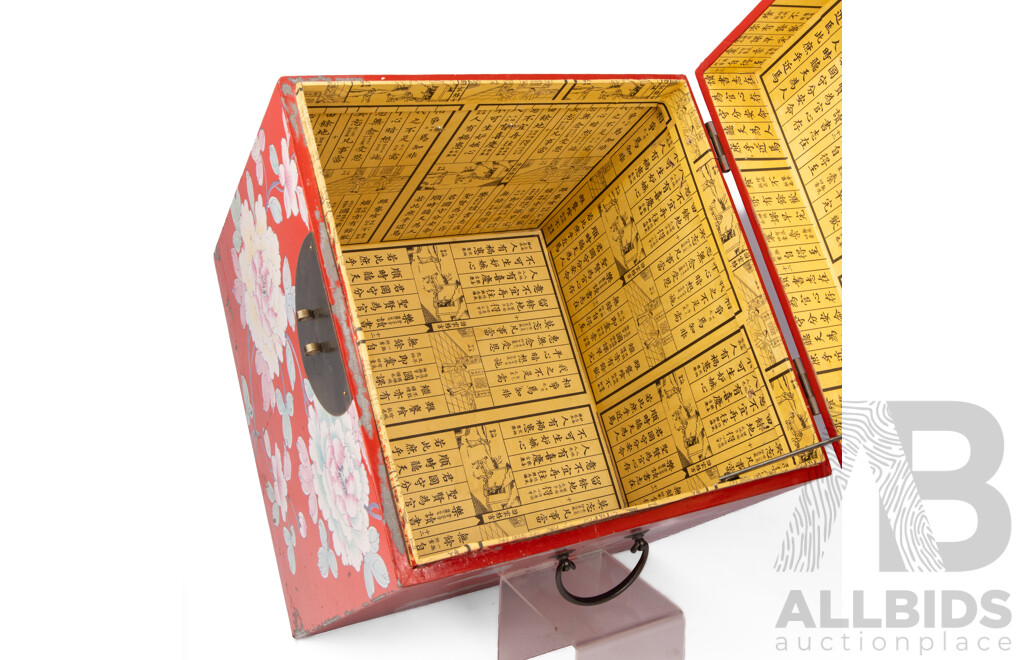Beautiful Chinese Red Lacquer Dowry Chest, 38H x 38W x 38D cm (dimensions)