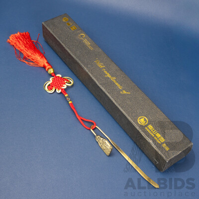 Chinese Drop Knot Confucius Metal Bookmark, Original Promotional Gift in Box, 34L x 4.5W x 4D cm (box)