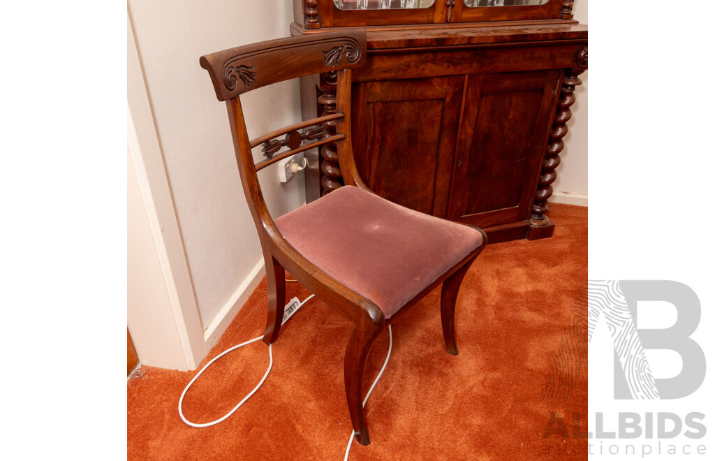 Set of Six Early Victorian Mahogany Dining Chairs