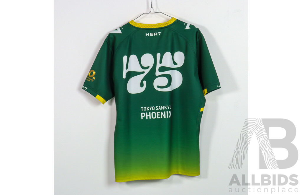 Sports Apparel Collection Including Michael Jordan, LeBron James, Red Bull Racing & More