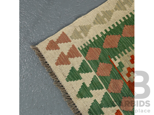 Hand Knotted Afghan Maimana Kilim Rug