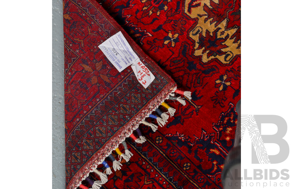 Hand Knotted Persian Rug