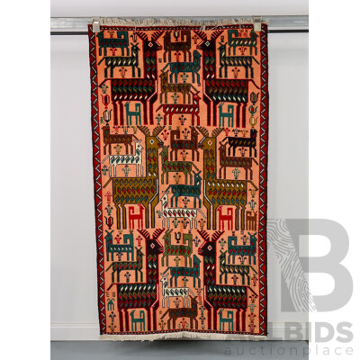 Hand Knotted Afghan Tribal Pictorial Rug