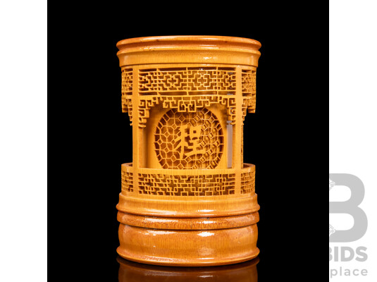 Heavily Carved Chinese Bamboo Brush Pot