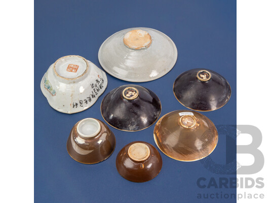 Collection of Vintage Chinese Porcelain