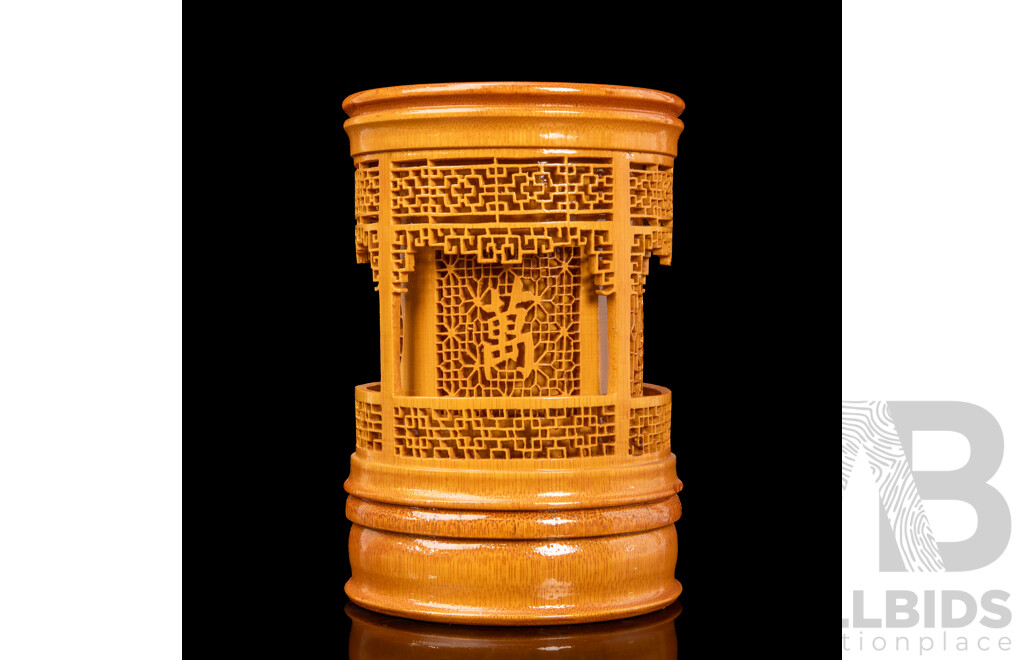 Heavily Carved Chinese Bamboo Brush Pot