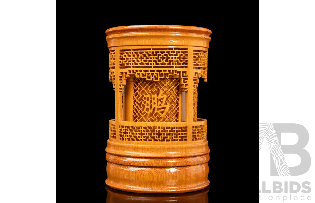 Heavily Carved Chinese Bamboo Brush Pot