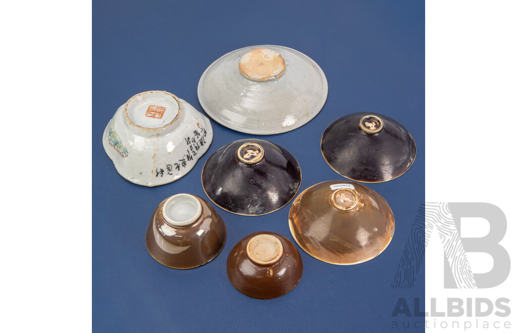 Collection of Vintage Chinese Porcelain