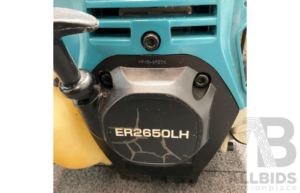 MAKITA Petrol Line Trimmer (ER2650LH)