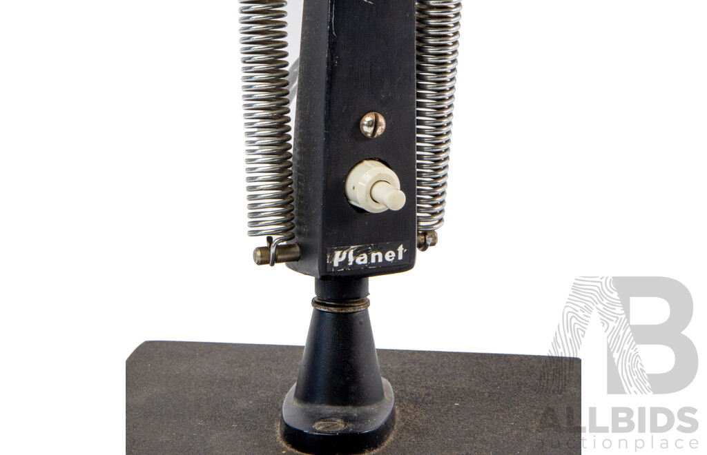 Vintage Black Planet Studio Desk Lamp