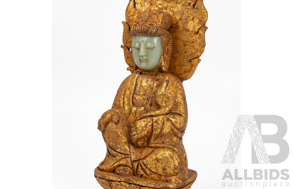 Vintage Gilt Seated Guanyin Statue with Green Stone Face and Mandorla