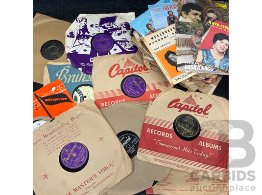 Collection of Vintage Vinyl LP Records