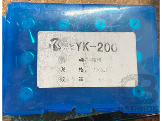 Water-cooled Plasma Cutting Torch Consumables (Electrodes & Nozzles/Tips)