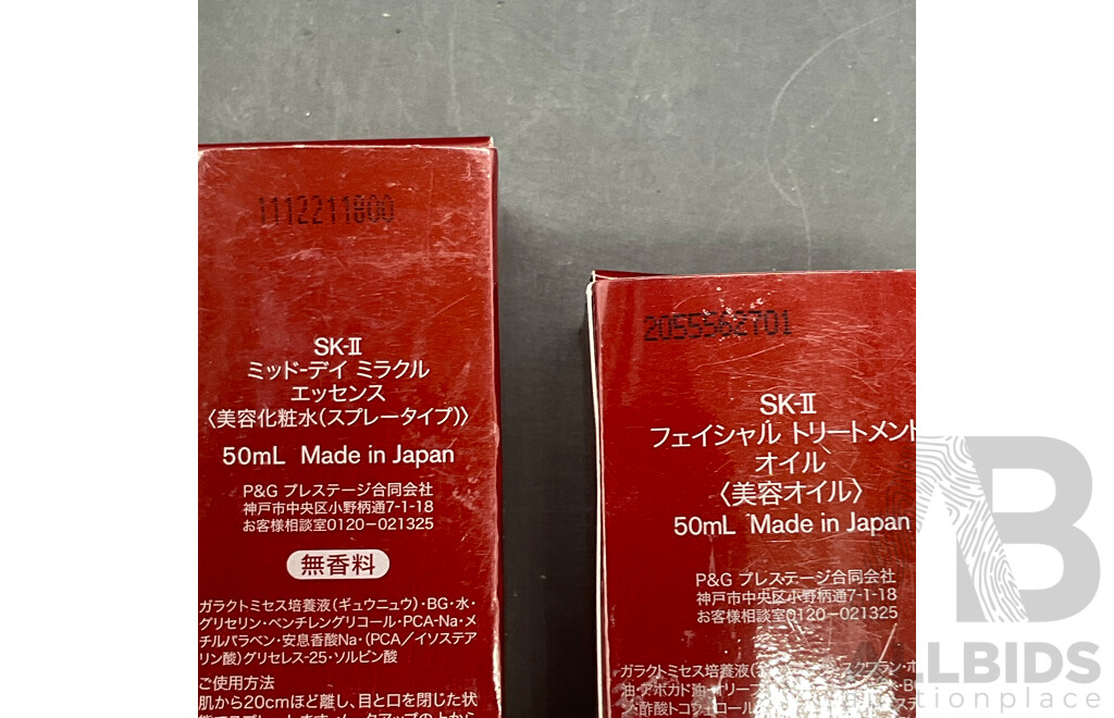 SK-II Mid-Day Miracle Essence 50ml and Facial Treatment Oil 50ml - Lot of 2