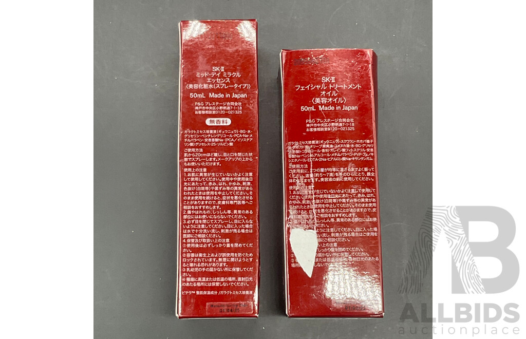 SK-II Mid-Day Miracle Essence 50ml and Facial Treatment Oil 50ml - Lot of 2