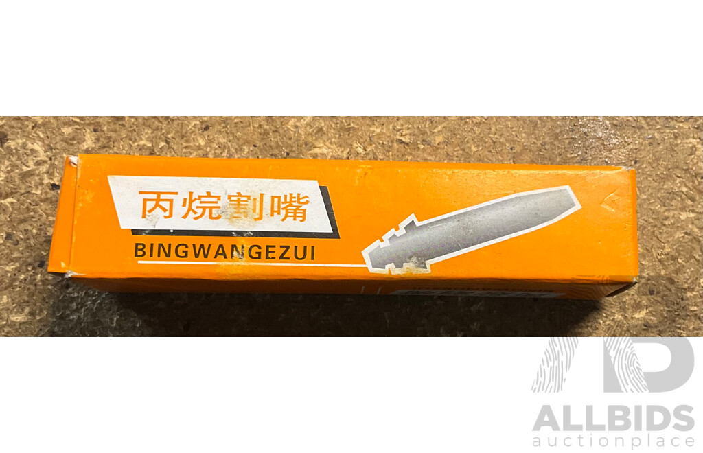 Water-cooled Plasma Cutting Torch Consumables (Electrodes & Nozzles/Tips)