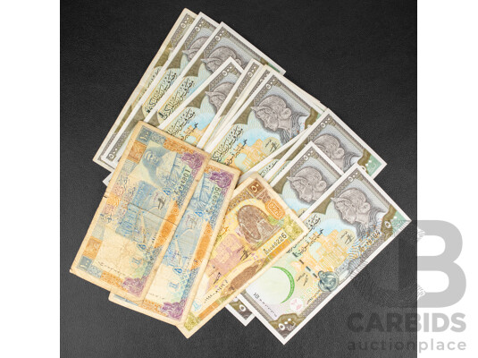Collection of Syrian 1998 Banknotes Including Thirteen Five Hundred Pounds, Consecutive Pair and Triple, Two One Hundred Pounds, Fifty Pounds