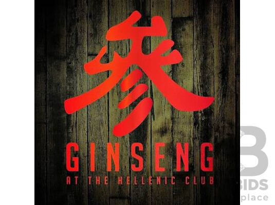 Gastronomic Banquet for 12 in a Private Room at Ginseng at Hellenic Club