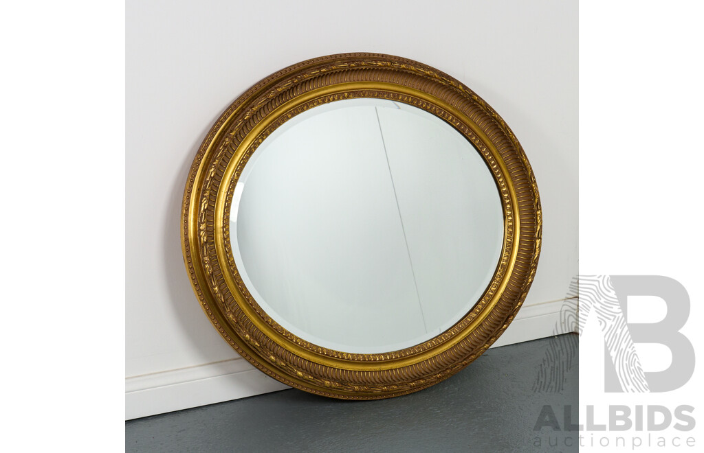 Vintage Oval Mirror