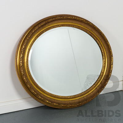 Vintage Oval Mirror