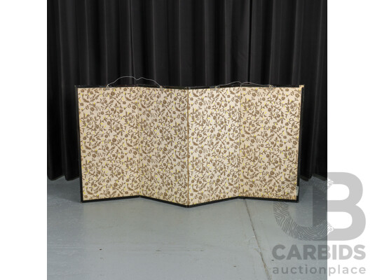 Small Chinese Four Panel Dressing Screen