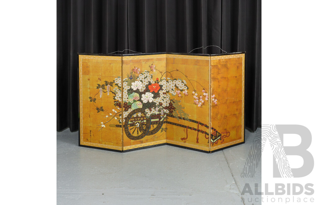 Small Chinese Four Panel Dressing Screen