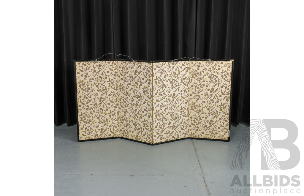 Small Chinese Four Panel Dressing Screen