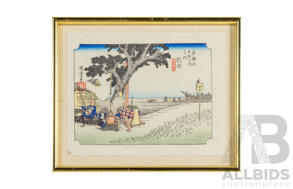 Utawaga Hiroshige (19th Century, Japanese, 1797-1858), No 28 Fukuroi: Tea Stall, [From 53 Stations of Tokaido], Vintage Woodblock Print After Original, 21H x 26W cm (frame)