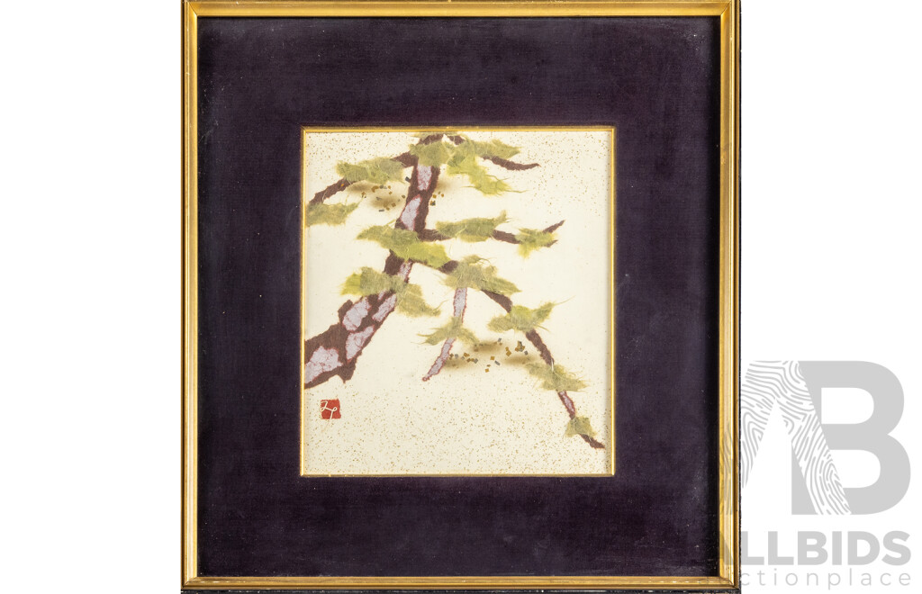 Artist Unknown (20th Century, Japanese), Untitled - Matsu - Pine Branch with Gold Dust, Original Vintage Chigir-e [Torn Paper Collage], 40H x 41W cm (frame)