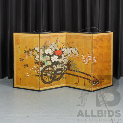 Small Chinese Four Panel Dressing Screen