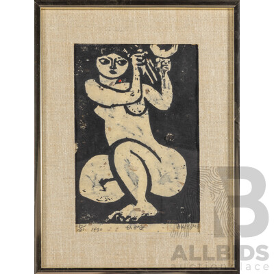 Iwao Akiyama (20th Century, Japanese, 1921-2014), Kagami [Mirror] (1970), Original Vintage Sosaku-Hanga (Creative Woodblock), 41H x 31W cm (frame)