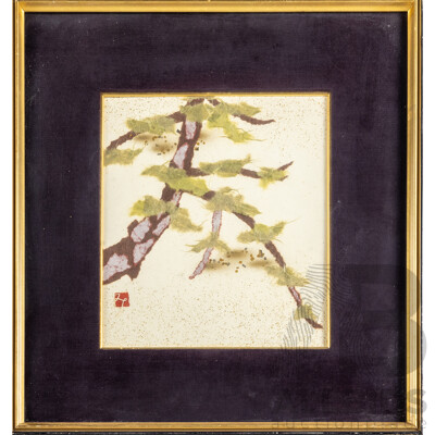 Artist Unknown (20th Century, Japanese), Untitled - Matsu - Pine Branch with Gold Dust, Original Vintage Chigir-e [Torn Paper Collage], 40H x 41W cm (frame)