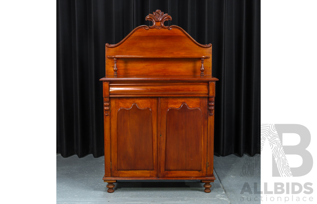 Reproduction Mahogany Chiffonier