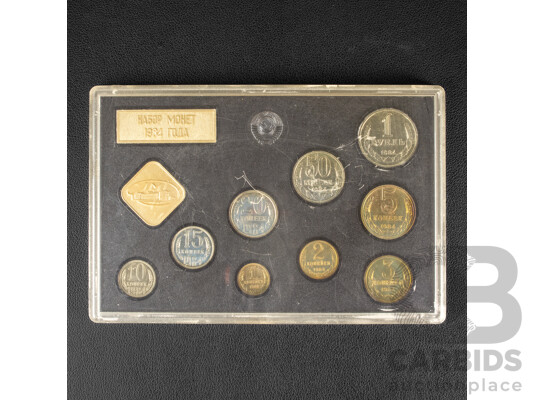 USSR Leningrad Mint 1984 Nine Proof Coin Set