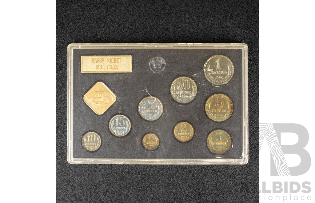 USSR Leningrad Mint 1984 Nine Proof Coin Set