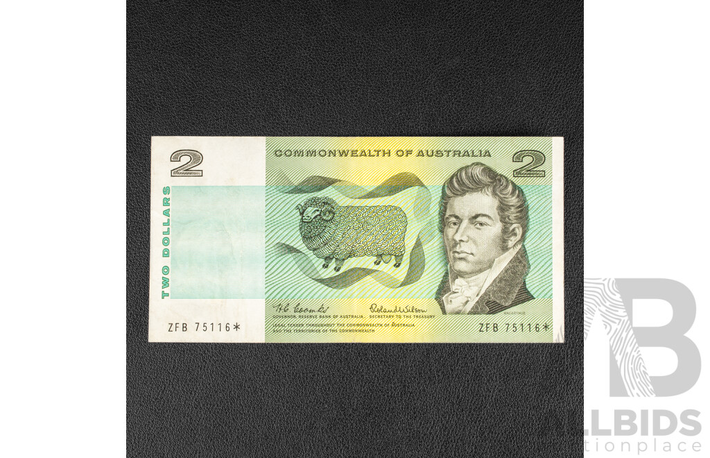 Australian 1966 Two Dollar Note, Coombs/Wilson STAR Note, ZFB 75116*