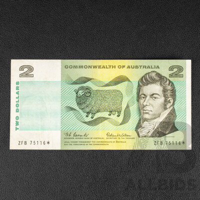 Australian 1966 Two Dollar Note, Coombs/Wilson STAR Note, ZFB 75116*
