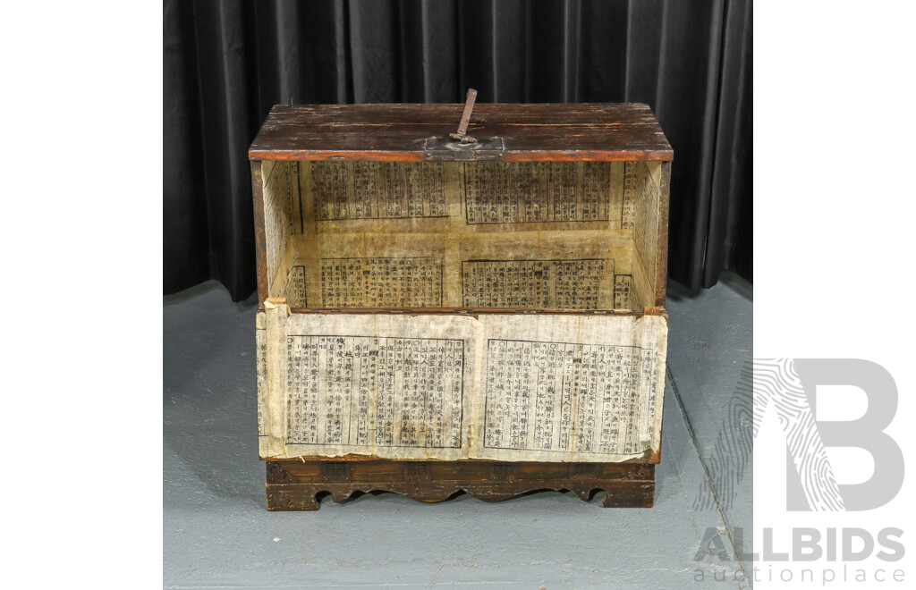 Korean Bandaji Storage Chest