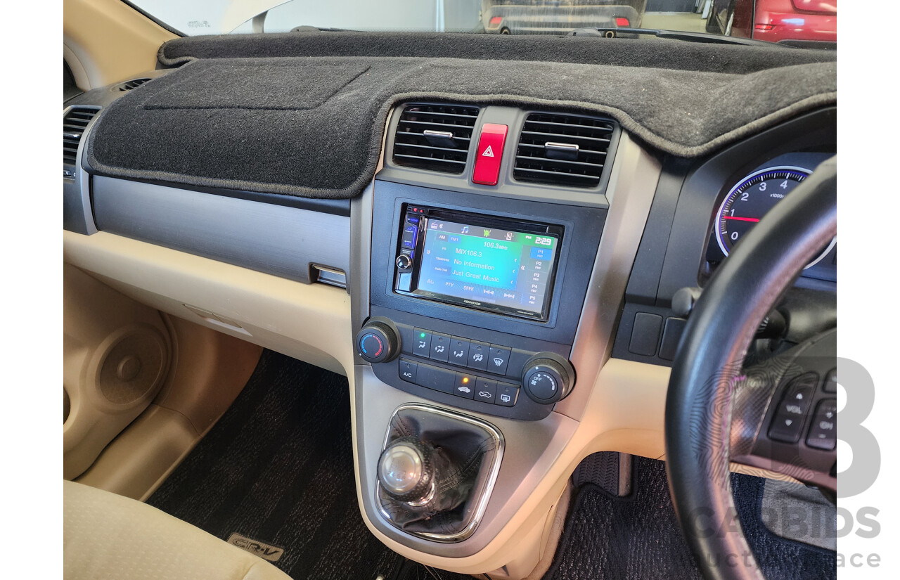 02/2007 Honda CRV (4x4) MY07 4d Wagon Gold 2.4L