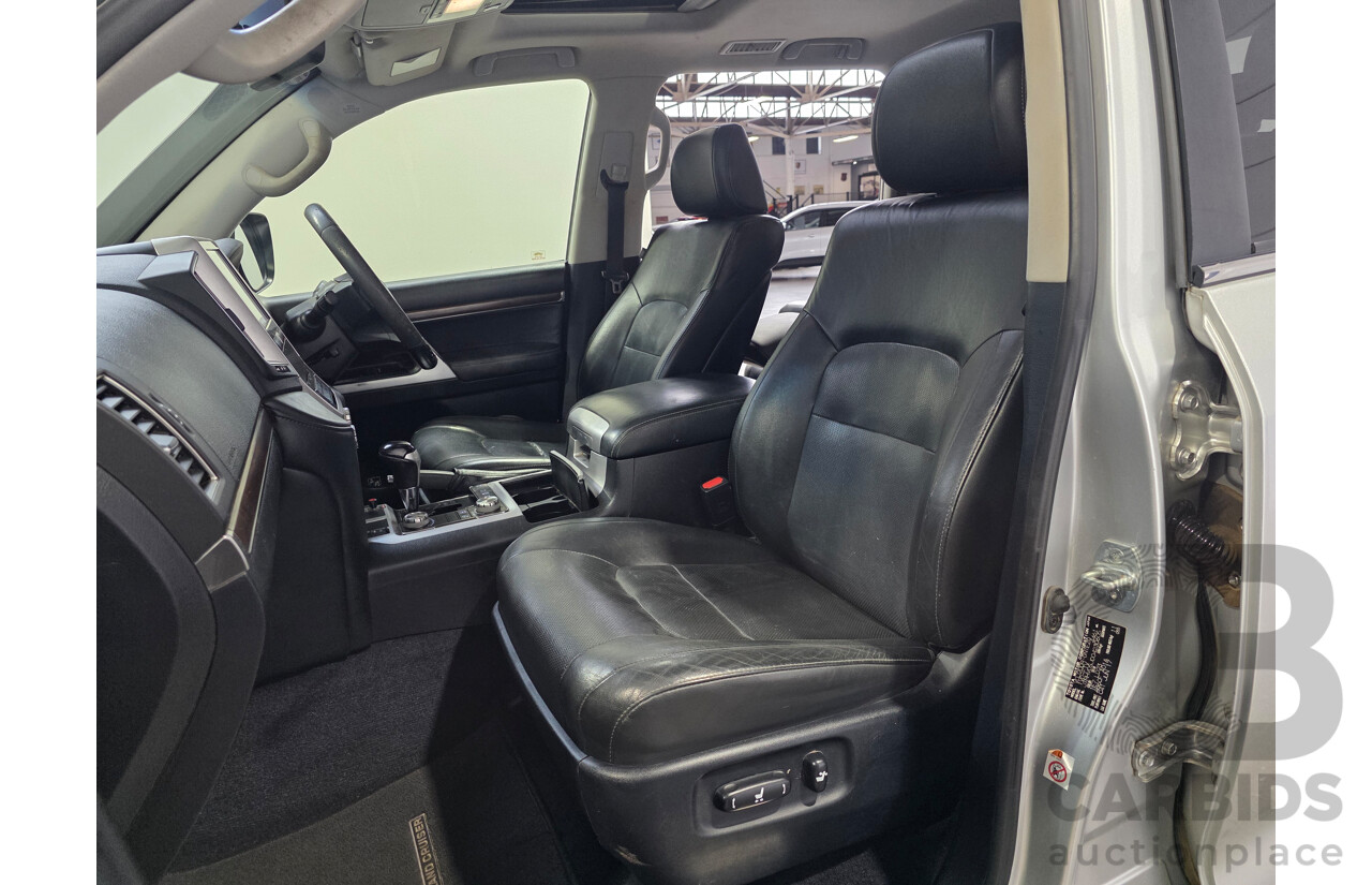07/2017 Toyota Landcruiser VX (4x4) VDJ200R MY16 4d Wagon Silver 4.5L