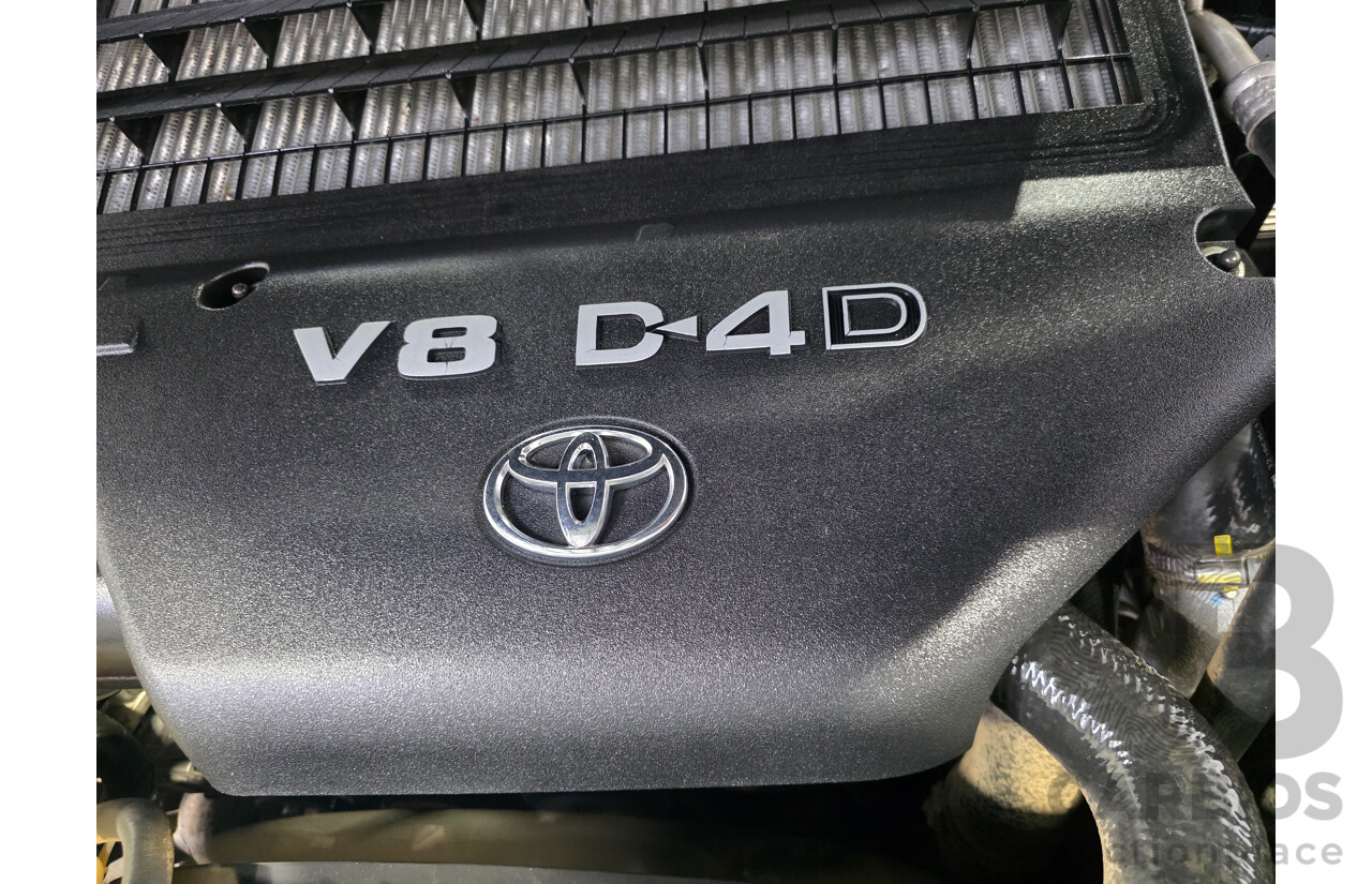 07/2017 Toyota Landcruiser VX (4x4) VDJ200R MY16 4d Wagon Silver 4.5L