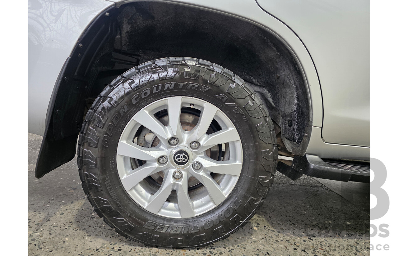 07/2017 Toyota Landcruiser VX (4x4) VDJ200R MY16 4d Wagon Silver 4.5L