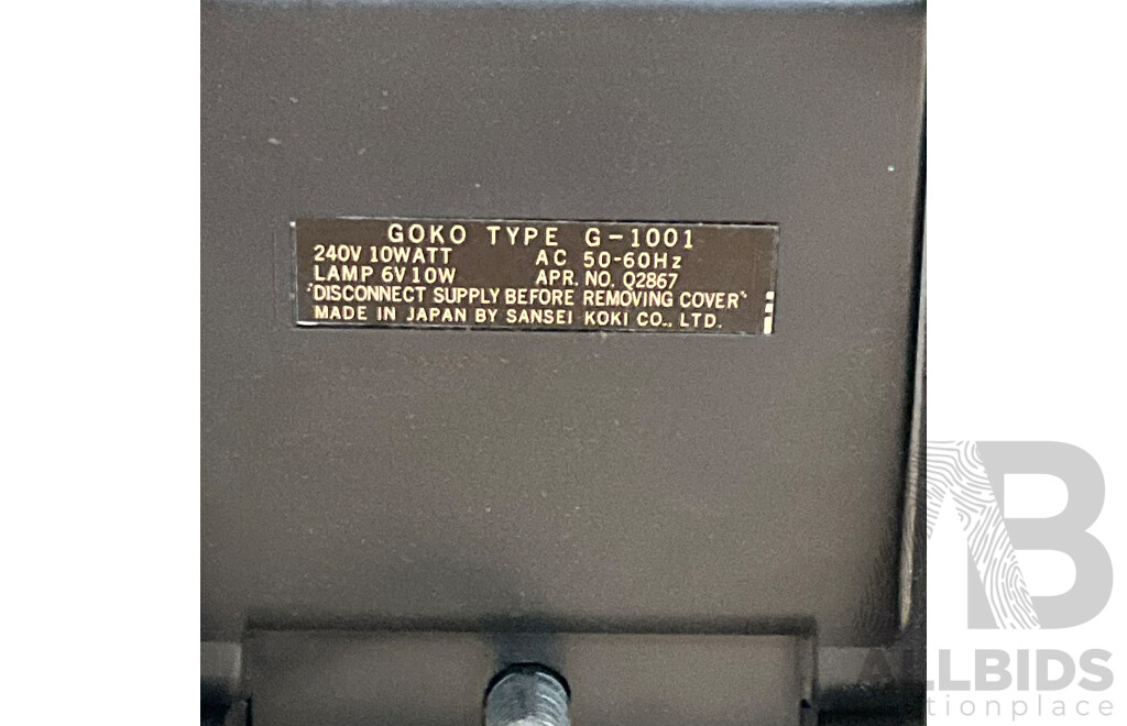 Vintage GOKO Model G-1001 Super-8 Editor Viewer Set -  GOKU Sound Unit & GOKU Sound Fader with Other Accessories