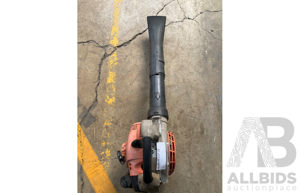 STIHL SH86C Petrol Blower