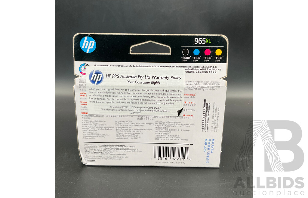 HP (965XL) High Yield 4-Pack Ink Cartridges
