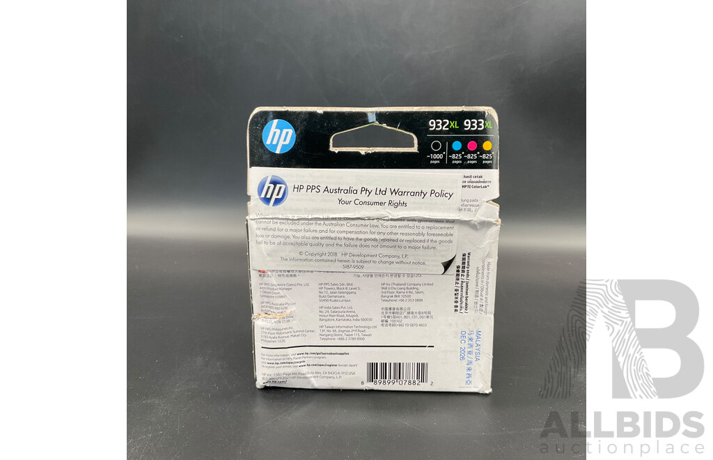 HP ( 932XL , 933XL ) 4-Pack Ink Cartridges Combo Set